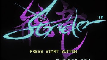Strider Intro (Genesis) - Sony BVM-A32 (Reference CRT Monitor)