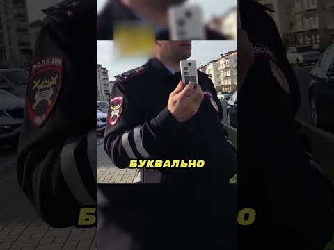 ДПСник нагло ворует машины 🚗👮♂️🏗️