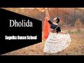 Dholida dance performance by sagnika dance school  learn photography in tamil  v2k photography