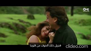 مترجمة (Pyaar Yeh Jaane Kaise) أغنية