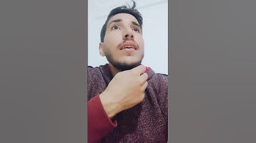 ماتيسر من سوره طه #قران #تلاوة_خاشعة