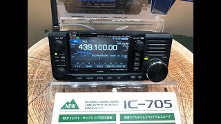 NEW!! Icom IC-705 HF/50MHz/144MHz/430MHz SDR