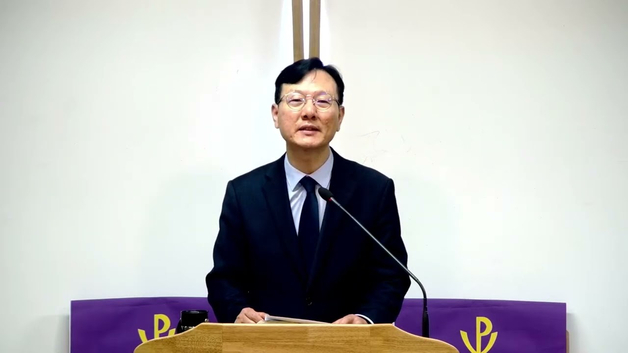 2026년 3월 4일 새벽기도회(말씀)