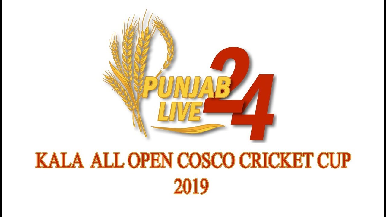 Kala All Open Cosco Cricket Cup 2019