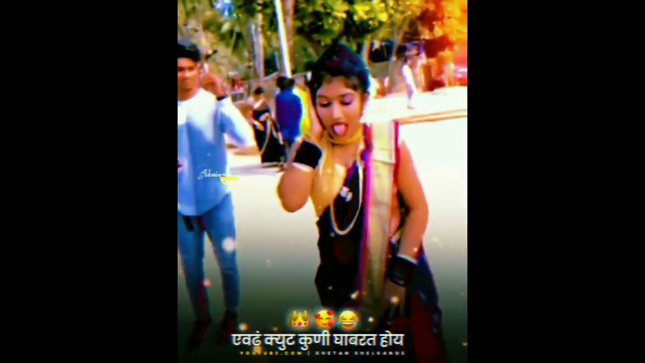 SO CUTE REACTION NEW MARATHI ATTITUDE STATUS DJ REMIX shorts ytshorts  marathi