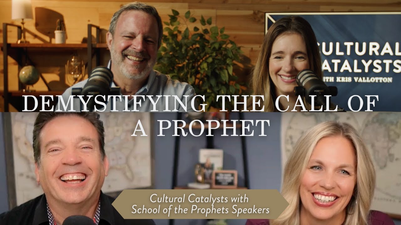 Развенчание мифа о призвании пророка || Культурные катализаторы со спикерами Школы пророков