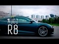 Audi R8 V10 610 л.с. - Большой тест-драйв