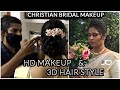 HD Makeup & 3D Hair Style Christian bride #hdmakeup #hairstyle #3Dhairstylebride