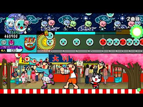 【新・太鼓の達人Y-V】No Gravity　全良