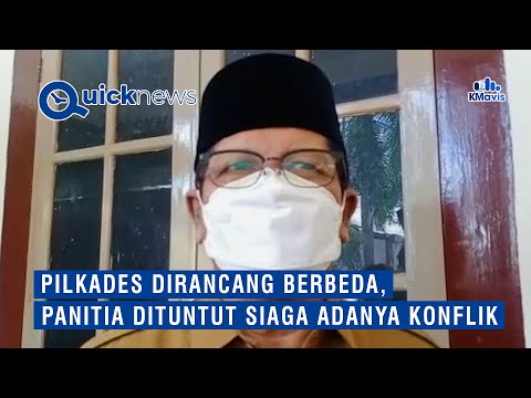 Video: Dirancang oleh panitia?