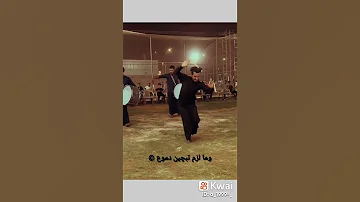 انتي الشيخة 