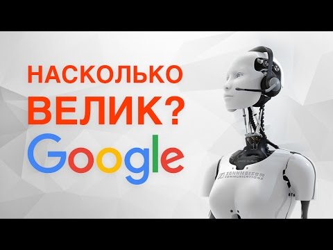 Видео: Насколько велик JMU?