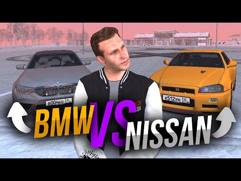 БМВ М5 Ф90 vs СКАЙЛАЙН - 2 ДРИФТ ПУШКИ какая круче? Блек Раша / BLACK RUSSIA
