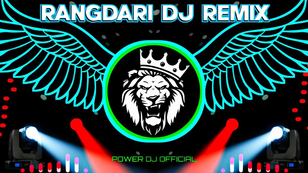 🤯#Edm_Drop_Mix🤯 टांग लेहब प्रखंड से || Rangdari #Dj Remix || Bhojpuri Dj Remix || Bhojpuri Edm Song