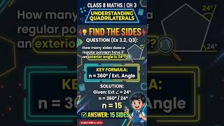 Solve this Class 8 Exam Question in 10 SECONDS! 😱 #shorts