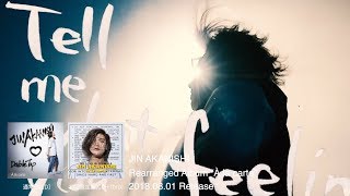 JIN AKANISHI 赤西 仁- Rearranged Album “À la carte” Trailer