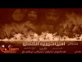 المسلسل الإذاعي امبراطورية الشمس جنكيز خان 21