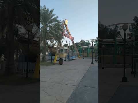 Outside In Kuwait Magic