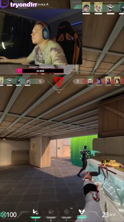 Слова на ветер не бросаю #валорант - YouTube