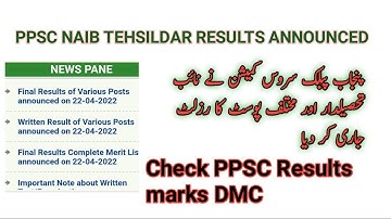 Ppsc naib tehsildar result - ppsc tehsildar result -ppsc result check Karne ka tarika -ppsc DMC