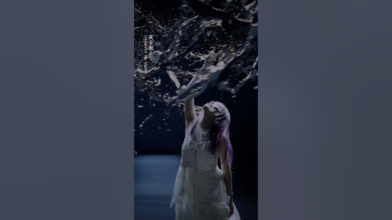 #LiSA "Shine in the Cruel Night" #鬼滅の刃 #demonslayer #残酷な夜に輝け #LiSA "Shine in the Cruel Night" #鬼滅の刃 #demonslayer #残酷な夜に輝け