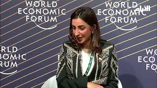 ماذا قالت سعادة نور خليف خلال مشاركتها في منتدى الاقتصاد العالمي بالرياض