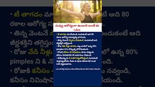Healthy Life Rules You Should Follow Daily #Shorts#shorts#youtubeshorts