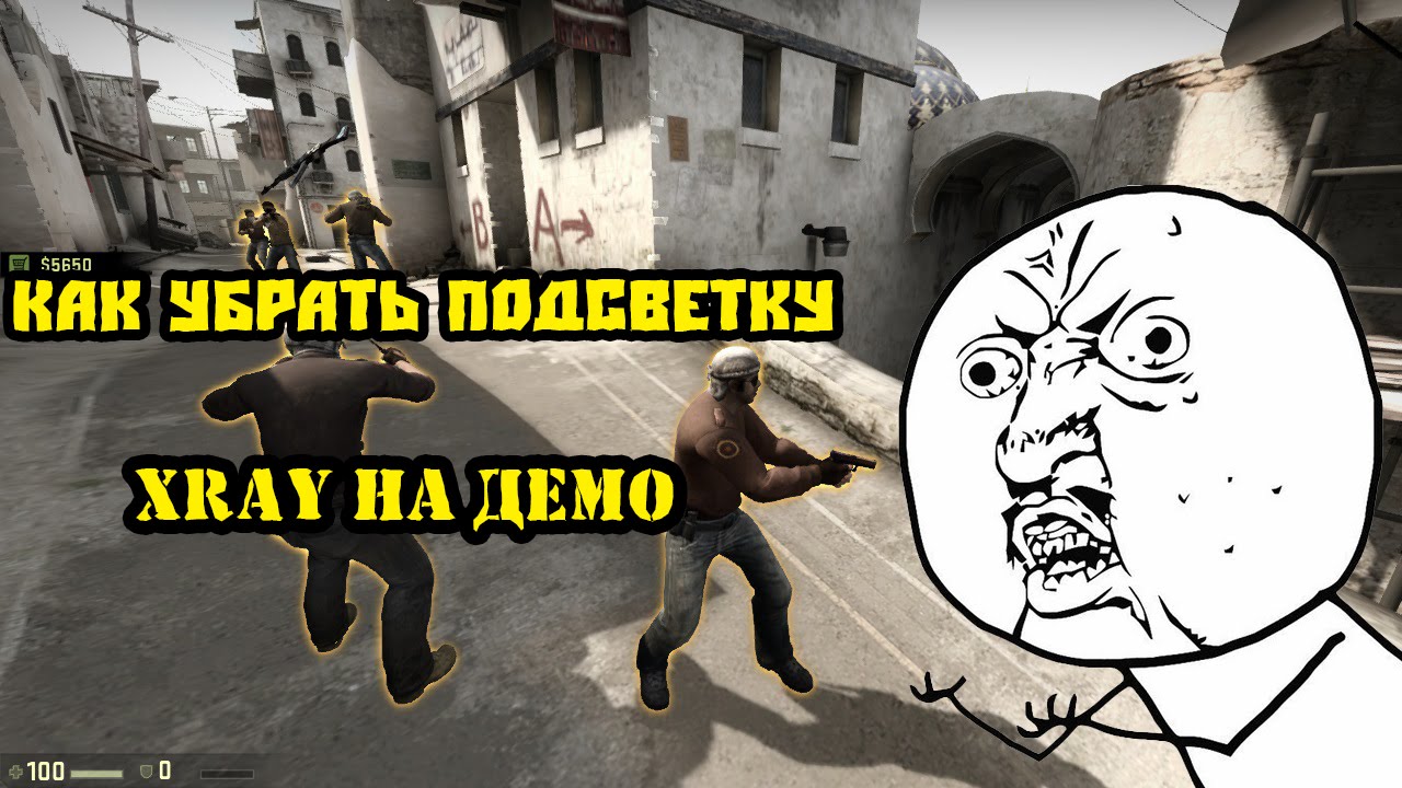 H демки по кс го как узнать цену своего инвентаря в кс го