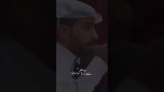 أنا أشهد ان الله عطى وجهك قبول?  كل ما شوفه أشوف العافيه 