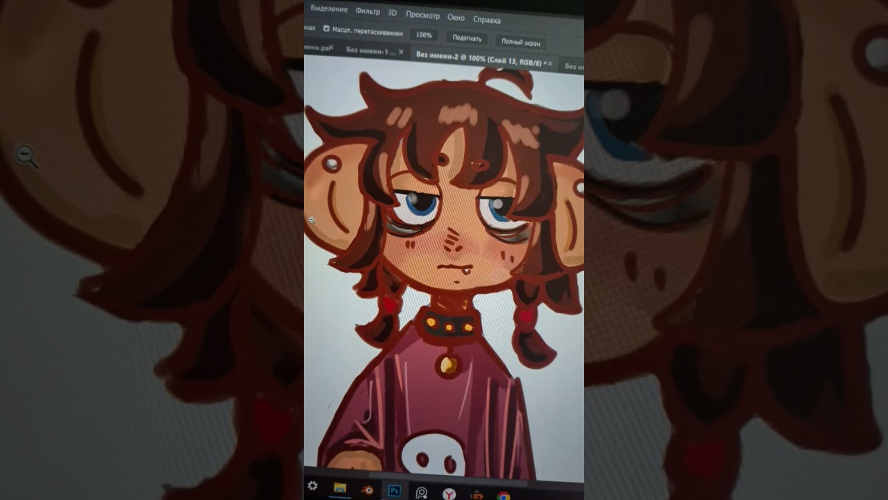 #монстрынаканикулах