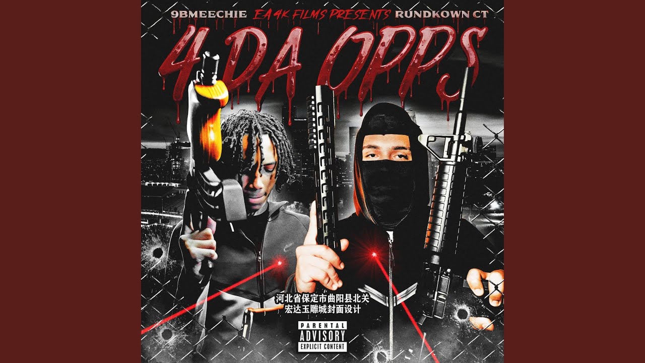 Watch 4 Da Opps x (9BMEECHIE) (feat. 9BMEECHIE) on YouTube Watch 4 Da Opps x (9BMEECHIE) (feat. 9BMEECHIE) on YouTube