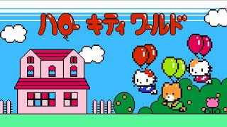 Hello Kitty World / ハローキティワールド (1992) NES [TAS] - YouTube