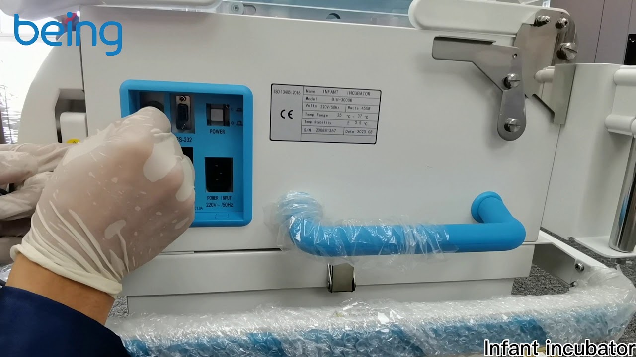 BIN-3000B infant incubator installation guide