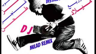 لوب درامز روعة توزيع الشبح ميلاد                  سمعها