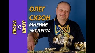 Леска или шнур. Что лучше для нано и микроджига? Тест на воде