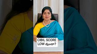 Good CIBIL Score = Easy loan+Low Interest #CIBILSCORE #mutualfunds #investment #telugu #motivation