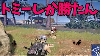 壁工事団団長 Youtube