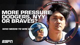 Who s under the MOST PRESSURE to win the World Series Baseball Tonight