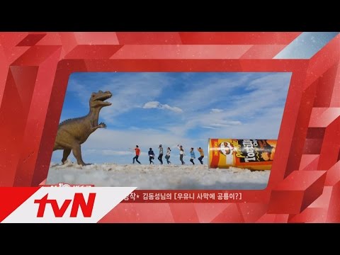 OnairmetvN TvN10 방송국 4월 수상작 160215 EP.1