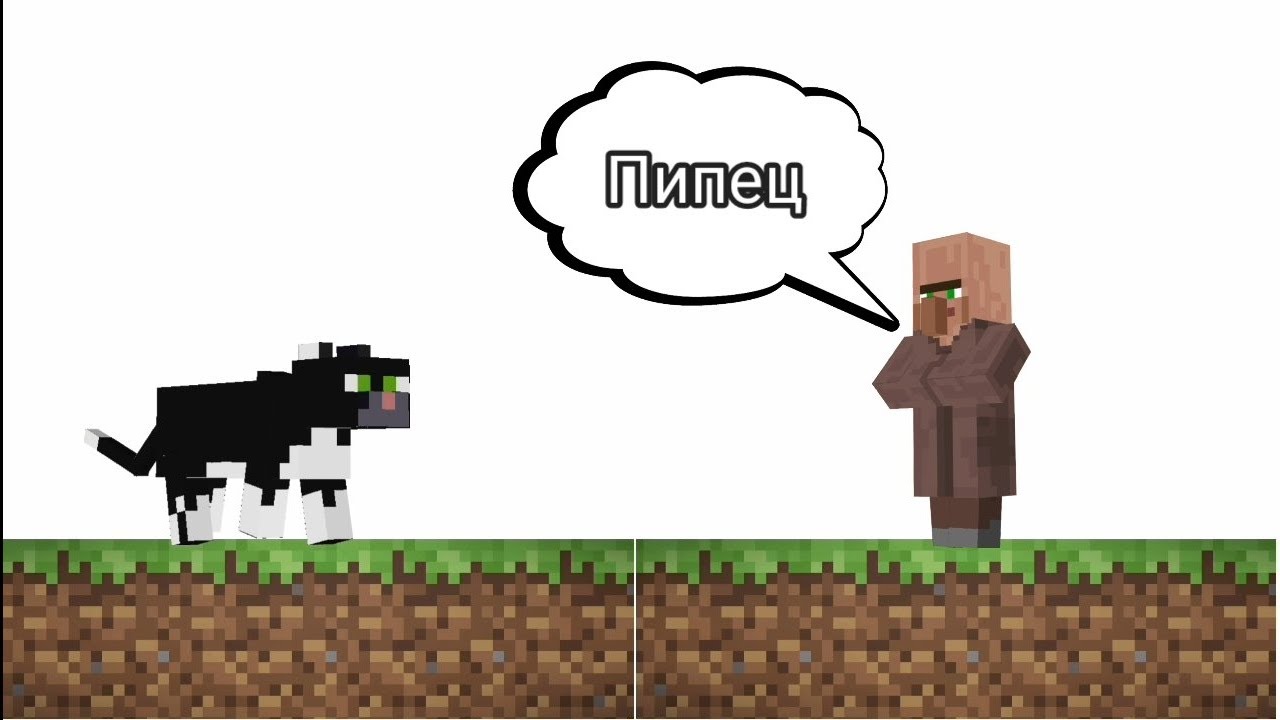 новости канала Артём амд кот Валера рассказал Будет Артём забрасывать ...