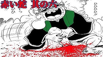 606fffe0fvuslm