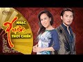 Nhạc Xuân Thúy Nga 2020 | Nhạc Xuân Bolero Thời Chiến