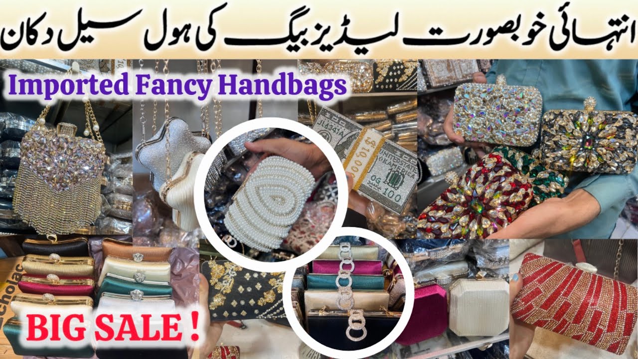 Tariq Road Karachi | Ladies Fancy Handbags Wholesale Shop | Cheap Prices Vlog