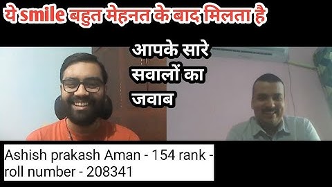 Bpsc 64th final selection - Ashish Prakash Aman - Rank - 154 - Assistant Director Social Welfare