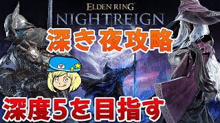 柚子木しろの配信のサムネイル画像