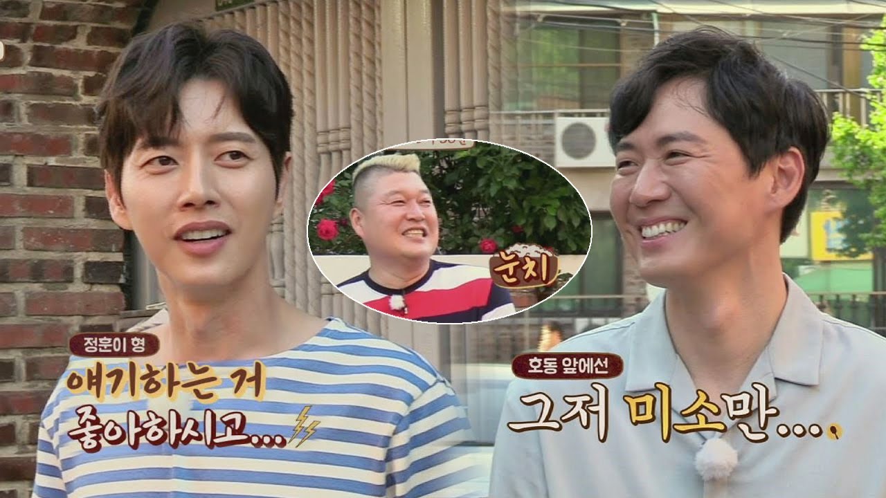 [선공개] 수다쟁이 연정훈? 박해진 증언 