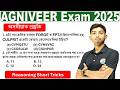 Agniveer Army Gd Exam 2026 Reasoning Short Tricks || Indian Army Agniveer Exam 2026 | Tricks