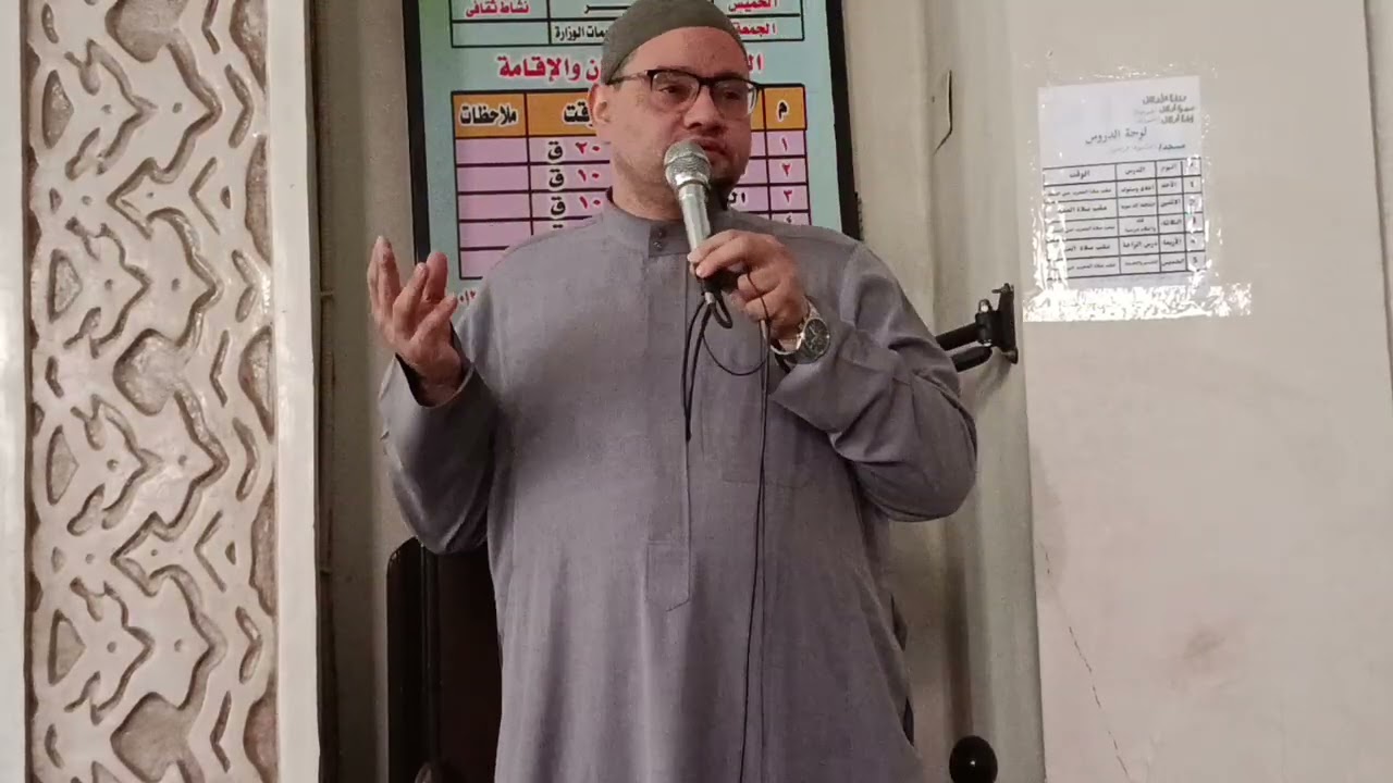 نعمة الأمن والعافية والقوت هي الدنيا بحذافيرها