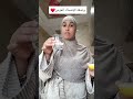 تعاني من القبط المزمن هاد الوصفة لك اكسبلور الصحراوية صحراوية بنكهة فاسية وصفات طبيعية 