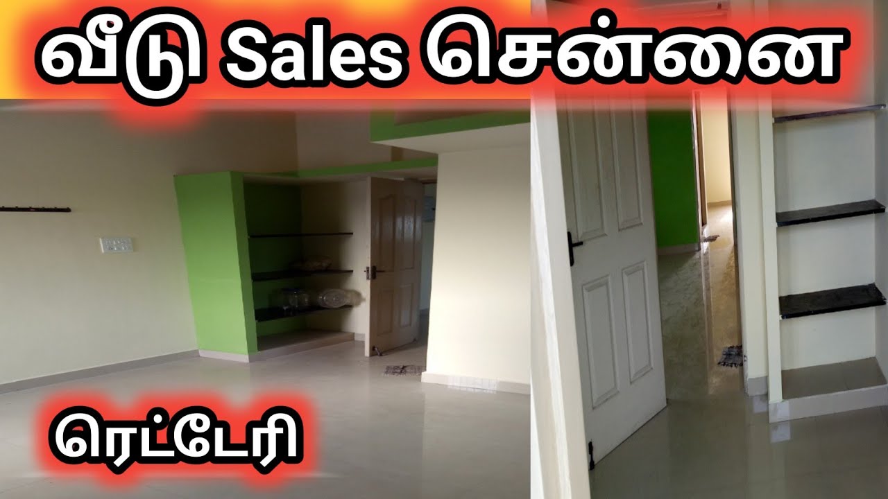 house Sales in Chennai Retteri YouTube